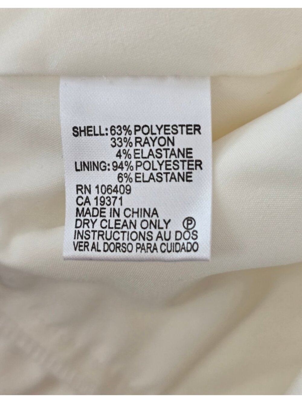 Tahari NWT Marshmellow Peplum Blazer Size 16 Bell Sleeve Open Front Summer - Picture 6 of 6